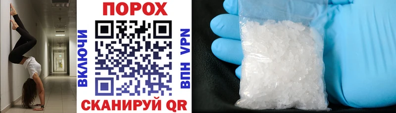 Amphetamine 98%  где купить   Мосальск 