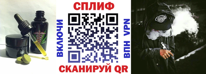 hydra как войти  Мосальск  Cannafood конопля 