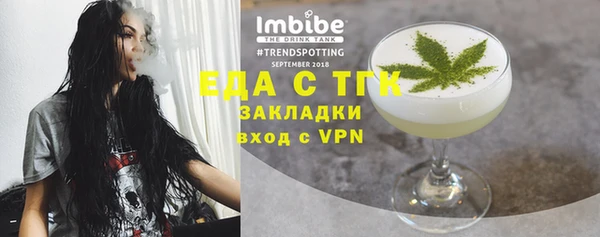 apvp Богородицк