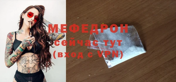 гашиш Богданович